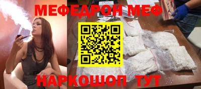 прущие грибы Малоярославец