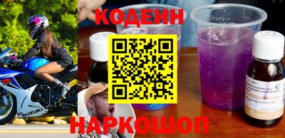 кокаин перу Малгобек