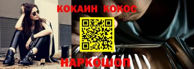 прущие грибы Малоярославец