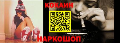 прущие грибы Малоярославец