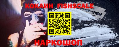 прущие грибы Малоярославец