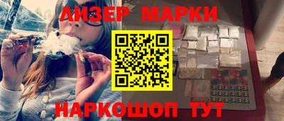 прущие грибы Малоярославец