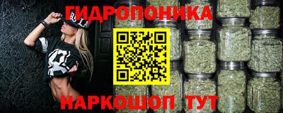 кокаин перу Малгобек