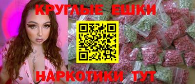 кокаин перу Малгобек