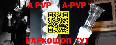 прущие грибы Малоярославец