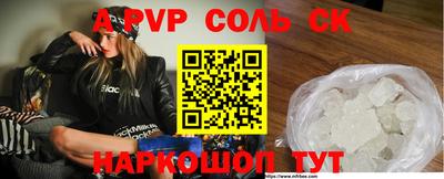 прущие грибы Малоярославец