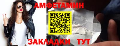прущие грибы Малоярославец