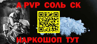 прущие грибы Малоярославец