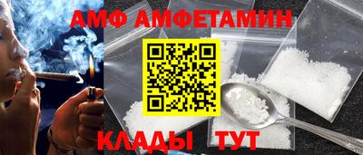 кокаин перу Малгобек