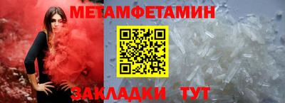 кокаин перу Малгобек