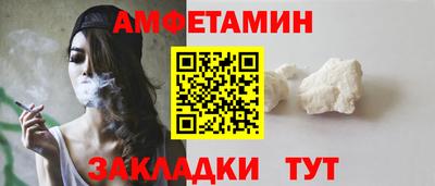 кокаин перу Малгобек