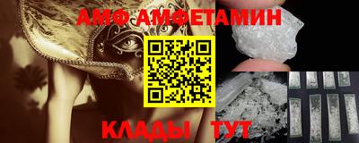 прущие грибы Малоярославец