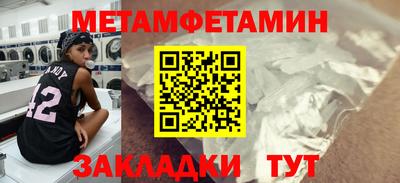 прущие грибы Малоярославец