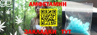 прущие грибы Малоярославец