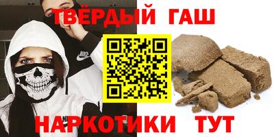 кокаин перу Малгобек