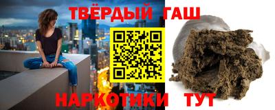 прущие грибы Малоярославец